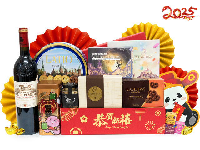 CNY Gift Hamper - Gourmet Chinese New Year Gift Baskets CNYN12 - CH20113B1 Photo