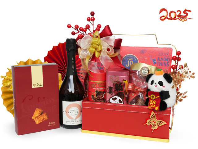 CNY Gift Hamper - Gourmet Chinese New Year Gift Baskets CNYN12 - CH20115A1 Photo